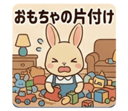 839743059