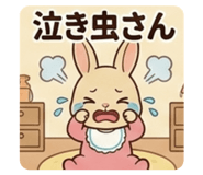 839743060