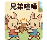 839743061
