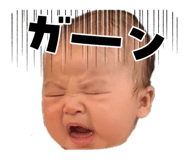 839743238