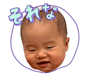 839743243
