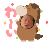 839743280