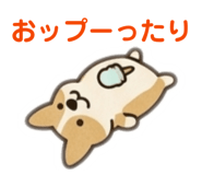 839743299