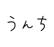 839743305
