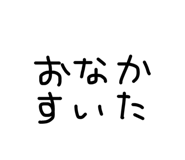 839743306