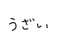839743307