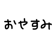 839743308