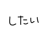 839743311