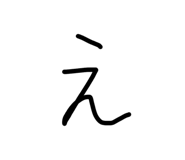 839743312