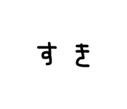 839743313