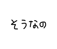 839743314
