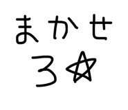 839743316