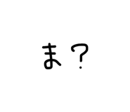 839743317