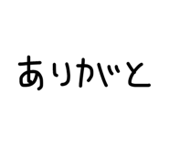 839743320