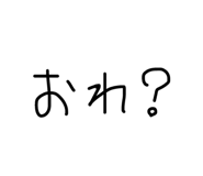839743324