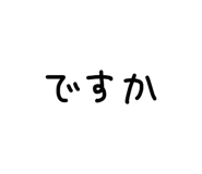839743326