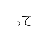 839743327