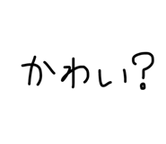 839743328