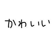 839743329
