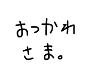 839743330
