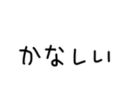 839743332