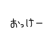 839743335