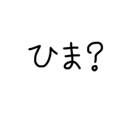 839743336