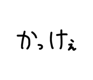 839743337
