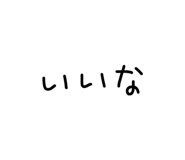 839743340