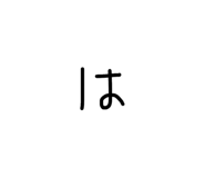 839743341