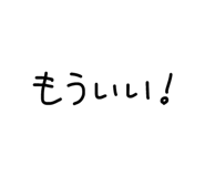839743343