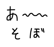 839743344