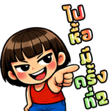 839743459