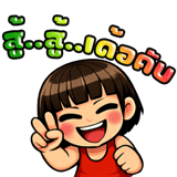 839743461