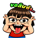 839743468
