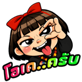839743471