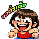 839743472