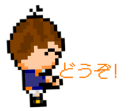 839743494