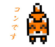 839743495