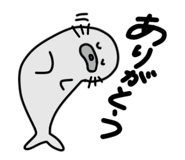 839743506