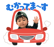 839743530