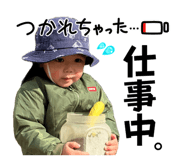839743541