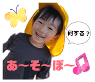 839743549
