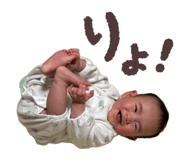 839743611