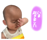 839743697