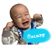 839743698