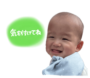 839743700