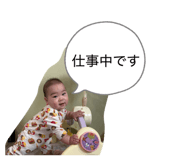 839743731