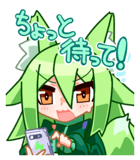 839743761