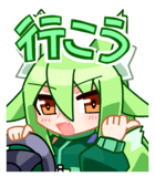 839743763